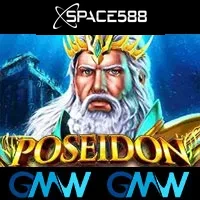 slot Poseidon GameMediaWorks